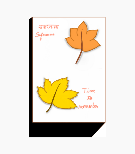 Safarnama – Time to Remember the Journey